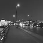Mon A Gerland Ii Апартаменты